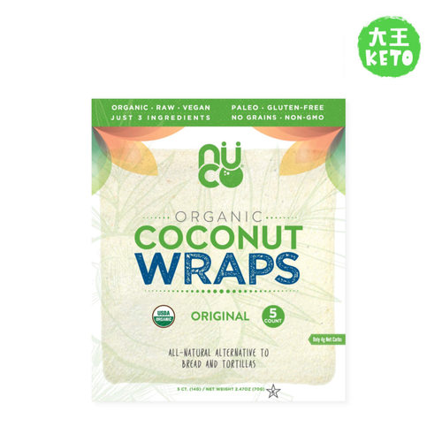美国直邮 NUCO  ORGANIC Coconut Wraps 原味卷饼皮 低碳无糖 5份