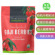 Naturals Organic Dried 美国直邮Viva Goji Berries有机干枸杞子