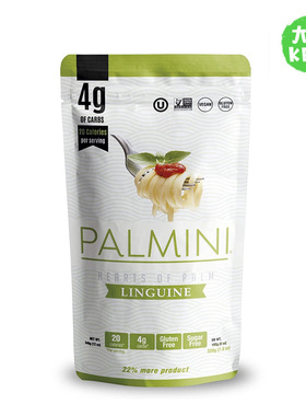 美国直邮 Palmini Low Carb Linguine 低碳低卡面条 无麸无糖素食