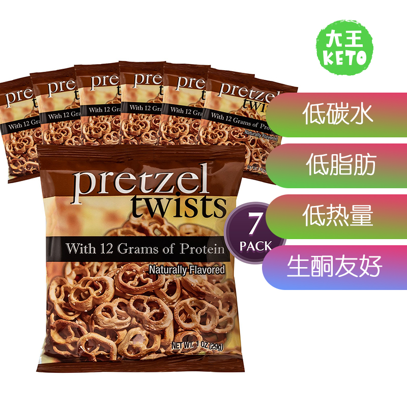 美国直邮DoctorsBestWeightLoss Pretzel Protein Twists椒盐卷饼