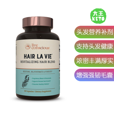 美国直邮 Live Conscious La Vie Hair Growth头发生长营养素 1瓶