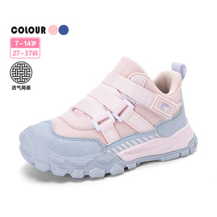 严选女童扁平足辅助鞋纠正足外翻足内翻内外八字足弓机能鞋矫正鞋