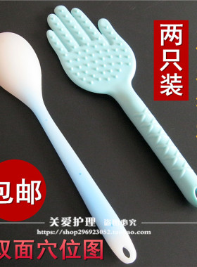 硅胶穴位按摩健康手掌打板经络拍