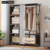 简易衣帽架多层防尘衣橱收纳衣柜豪宅室内轻奢家具金属落地挂衣架
