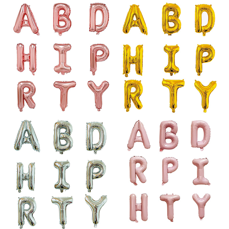 16寸数字英文字母气球生日布置情人节表白聚会装饰求婚房装饰气球