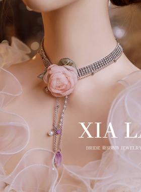 夏拉闪钻流苏女粉色花朵项链