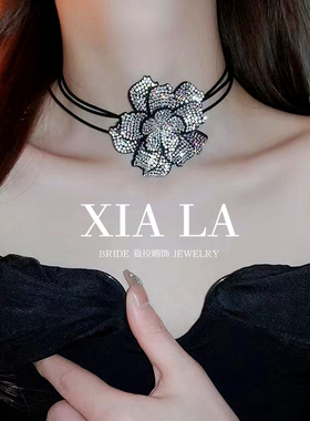 夏拉闪钻女花朵项链颈链