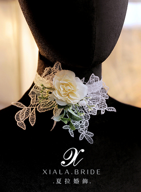 夏拉手工蕾丝绢花女颈链手腕花