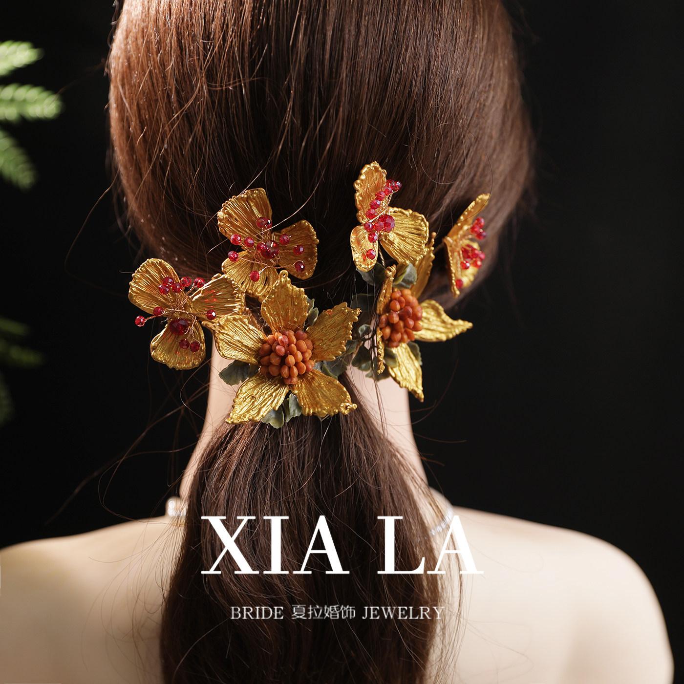 夏拉金色复古头饰中式手工花发夹婚礼中式造型饰品晚宴头饰新娘,饰品/流行首饰/时尚饰品新,发饰,淘宝优惠券,粉丝福利购,淘宝优惠卷