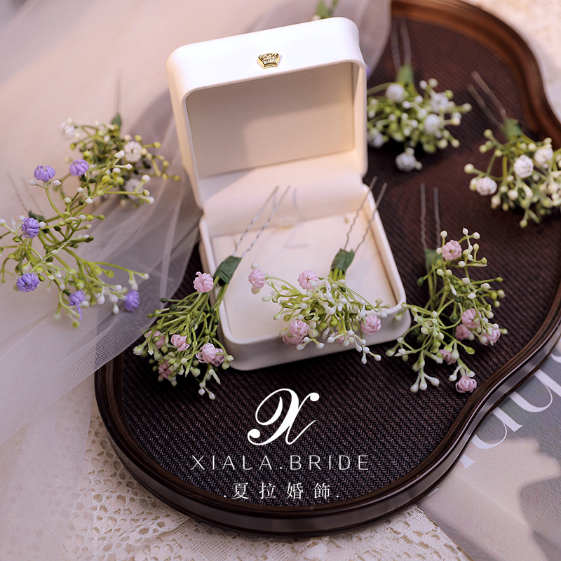 夏拉发簪套装满天星森系花朵