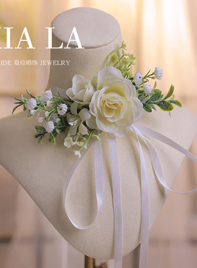 夏拉森系婚礼颈链甜美