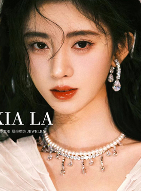 夏拉合金水钻女流苏造型