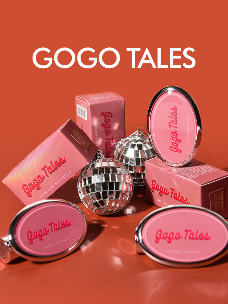 GOGOTALES云雾倾慕哑光唇膏/口红