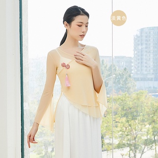 古典舞身韵练功服女春夏纱衣民族舞上衣艺考仙气飘逸舞蹈服装