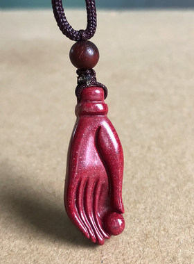 紫金砂朱砂手持佛珠项链吊坠男女走夜路随身佩戴伸手来财金手握运