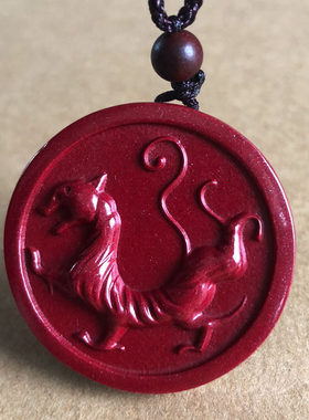 正宗朱砂青龙白虎朱雀玄武四大神兽项链男士吊坠牌补金水方位挂件