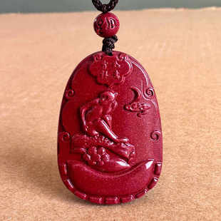 真品朱砂福猴相随吊坠男女十二属相吉祥如意元宝猴子挂件辈辈封侯