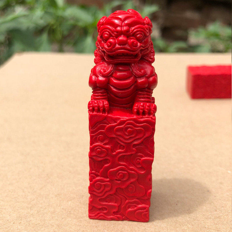 天然台湾朱砂狮子摆件刻字招财室内办公狮子礼品制作装饰,家居饰品,国学摆件,淘宝优惠券,粉丝福利购,淘宝优惠卷