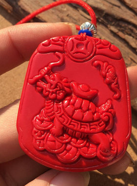 原色朱砂龙龟玄武献宝吊坠福龙龟本命年情侣挂件龙头长兽龟玉项链