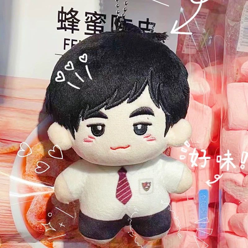 周杰伦棉花娃娃明星公仔玩偶挂件