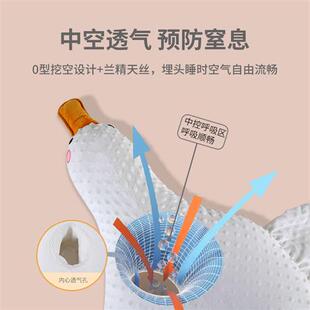 licheers贝诺儿大白鹅排气枕婴儿趴睡防窒息安抚枕防惊跳固定带+
