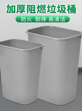 Supercloud(舒蔻)大垃圾桶大号分类商用户外餐厅室内大号家用厨