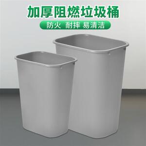 Supercloud(舒蔻)大垃圾桶大号分类商用户外餐厅室内大号家用厨