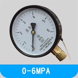 普通压力表Y-100气压表水压表0-0.6/1.6/2.5/6/10/25/60MPAY1