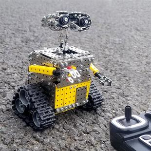 模型遥控机器人瓦力机械摆件高难度组装 金属积木拼装 玩具男
