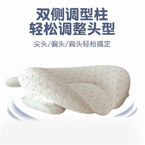 婴儿枕头定型枕荞麦决明子枕头四季款0-3岁宝宝儿童枕头荞