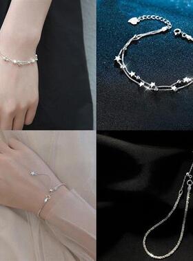 玖维娅手链女满天银星简约韩版学生森系冷淡风小众设计网红闺蜜饰