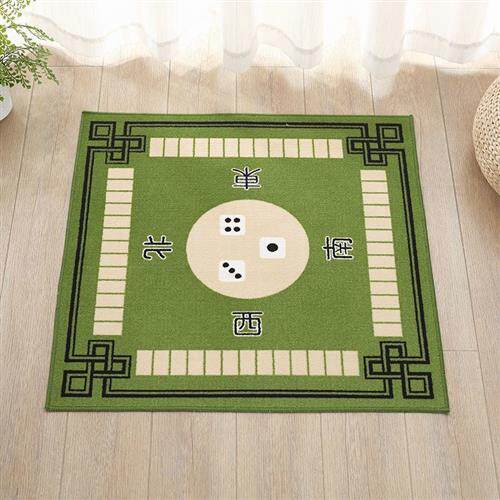 海沃德麻将桌布家用手搓麻将毯棋牌垫加厚消音麻将台布防滑乳胶底