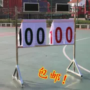 Bảng xếp hạng bóng rổ sàn đứng bằng thép không gỉ di chuyển khung bảng điểm thiết bị thi đấu cầu lông - Bóng rổ