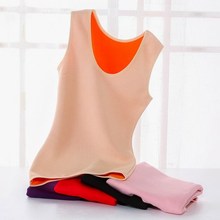 紧身加厚加绒塑身保暖内衣女长袖托胸收腹瘦身美体背心打底秋冬季