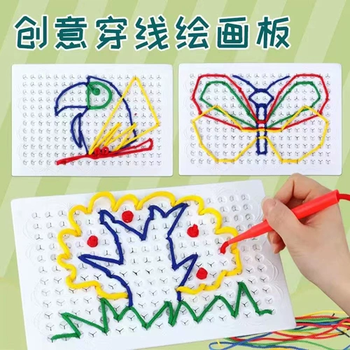 Доска для рисования, головоломка для детского сада, DIY, раннее развитие