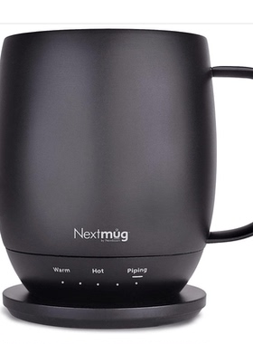 美国代购Nextmug Self-Heating Coffee Mug 自加热温度控制咖啡杯