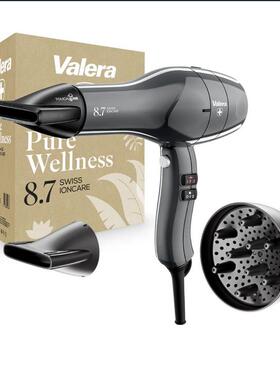 德国代购Valera Swiss Ioncare 8.7 Hair Dryer专业离子电风吹