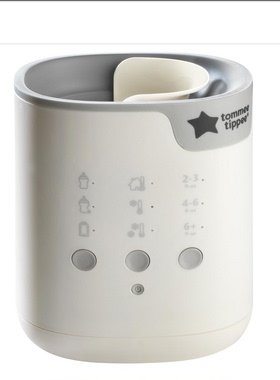 英国代购Tommee Tippee Multiwarm Bottle多种温度奶瓶加热保暖器