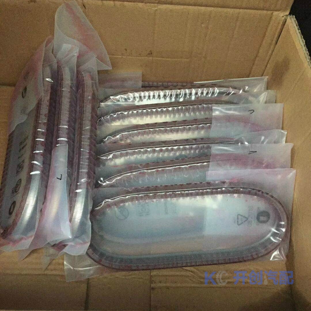 奇瑞A3E5艾瑞泽7瑞虎3 5 G3 CVT自动变速箱019钢带无极变速箱链条