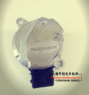 奇瑞旗云2风云 霍尔相位传感器凸轮轴位置传感器480475发动机适用