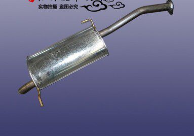 奇瑞开瑞K50 消声器后管 排气管 K50中消声器 后消声器消音器