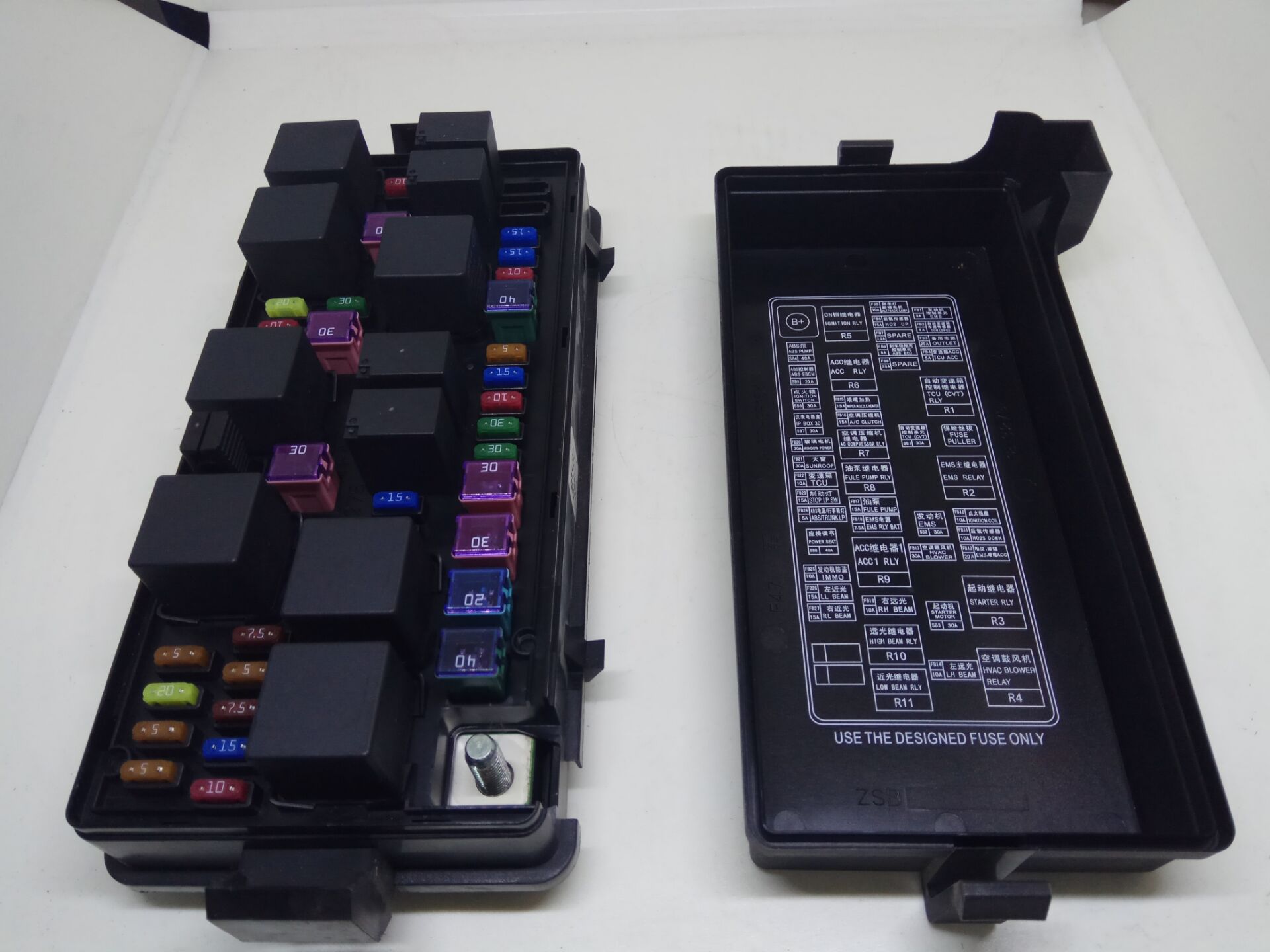 原厂奇瑞A3瑞虎东方之子旗云3E5A5威麟V5保险丝风云2前舱电器盒