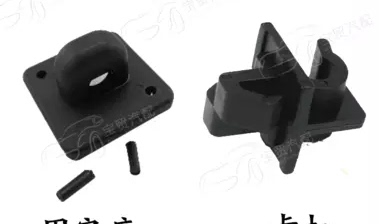 奇瑞QQ QQ3 A1QQ6瑞麒X1M1机盖撑杆卡扣QQ引擎盖支撑杆固定座卡子