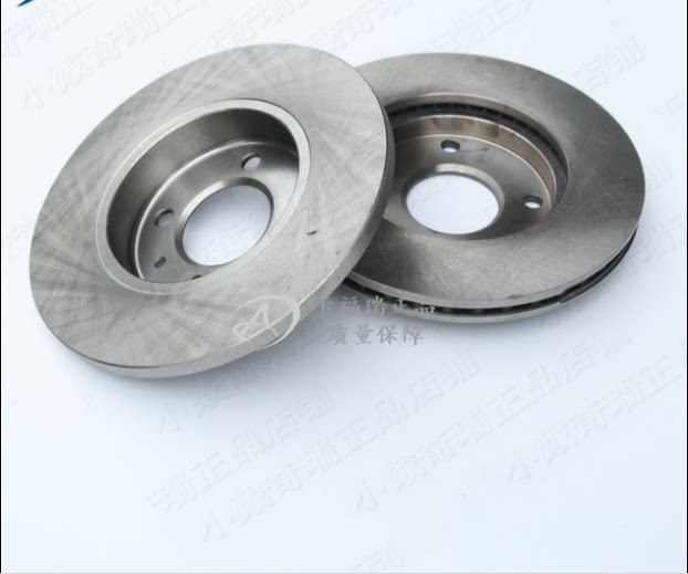 奇瑞风云2两厢后制动鼓总成三厢刹车鼓 新风云2旗云2前刹车盘碟刹