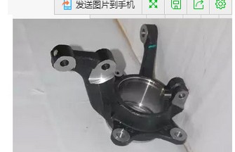 原厂正品奇瑞配件风云二2前轮转向股鼓旗云2风云二转向节羊角轴承