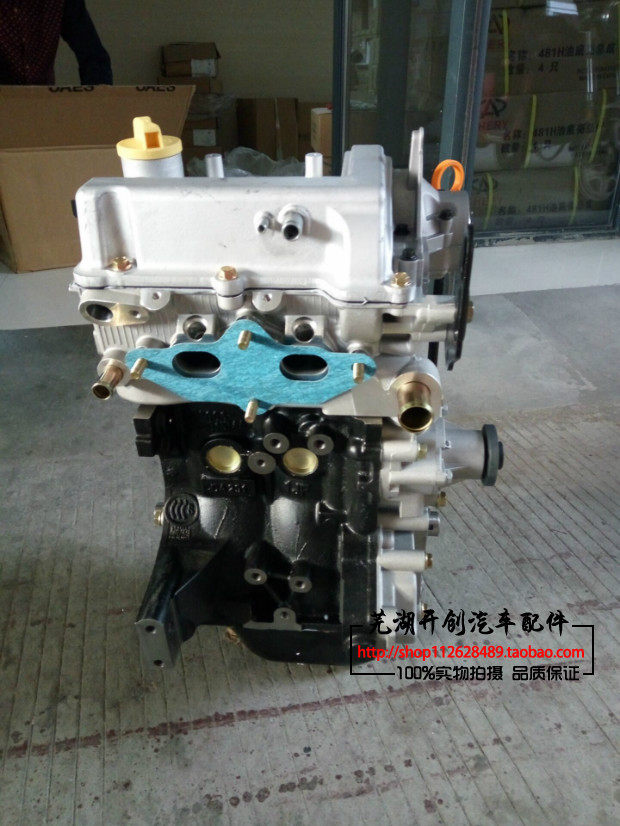 原装富路三轮车配件a7双缸600 c3-b福田御捷马双缸奇瑞272发动机