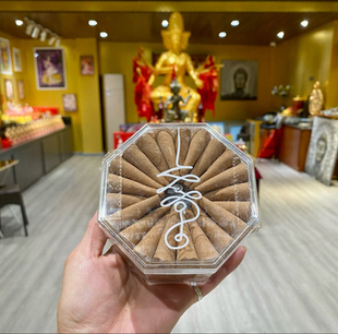 泰國特色正品 偷云塔香項鏈吊墜
