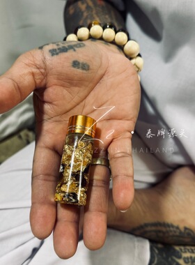 泰国特色 AZ興催yun偏cai油油