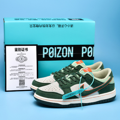 aj男鞋dunk黑白熊猫aj1低帮北卡蓝男款绿色空军一号青苹果板鞋女