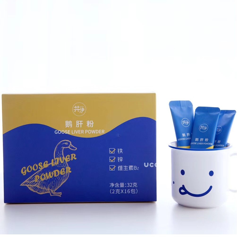 【以馨麻麻】井伊鹅肝粉 无人工添加盐 原味拌饭料调料宝宝辅食